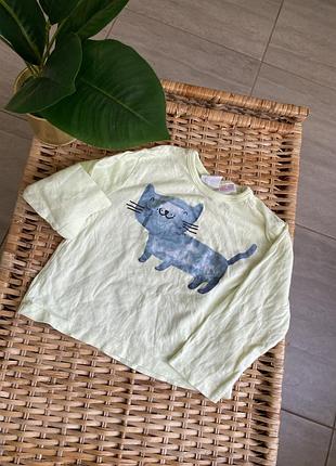 Кофтинка