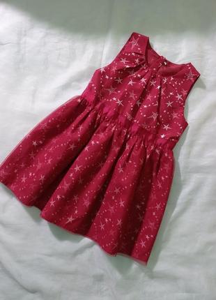 Сукня плаття в зірочки 2-3 роки
