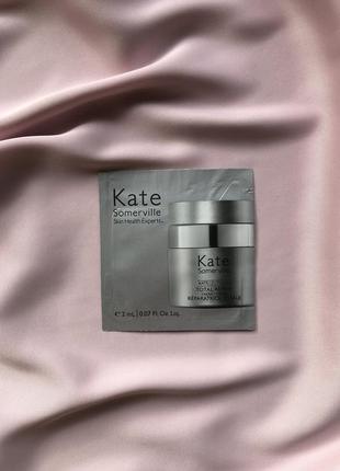 Kate somerville kateceuticals total repair cream крем для обличчя, пробник, 2ml
