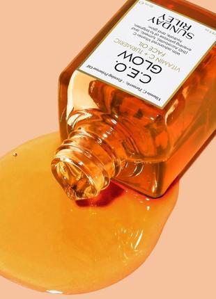 Масло для лица sunday riley c.e.o. glow vitamin c and turmeric face oil