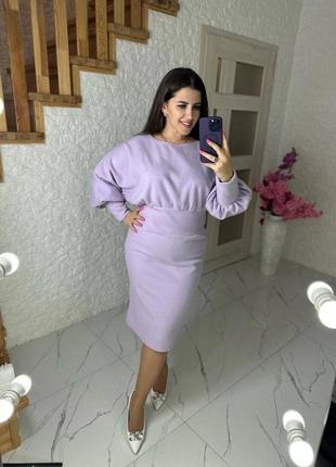 Стильна сукня 42-56р