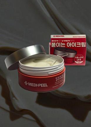 Антивозрастные патчи с коллагеном medi-peel red lacto collagen eye patch 60 patches