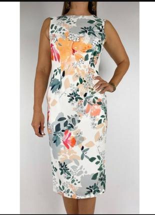 Плаття 👗per una марокшини етикетка