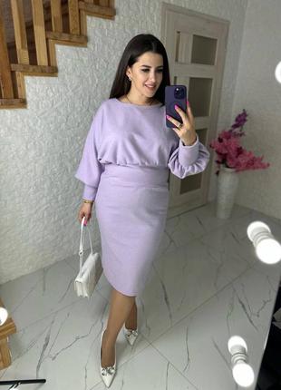 Сукня турецька ангора