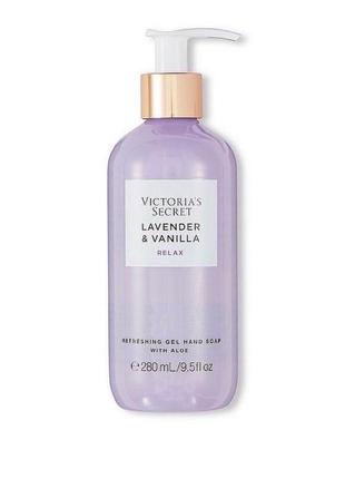 Освіжальне гель-мило victoria's secret lavender & vanilla2 фото