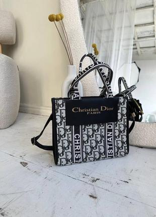 Christian dior сумка