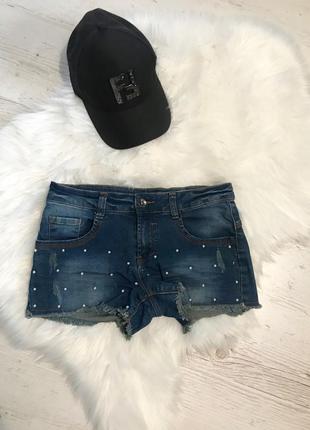Шорти