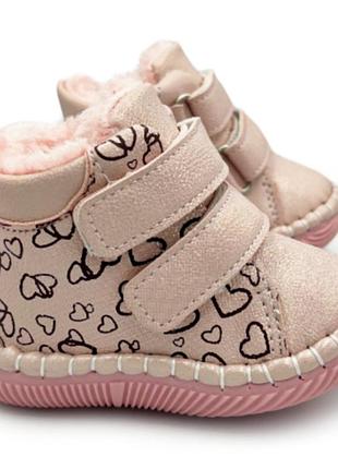 Mv-1604s дитячі зимові пінетки для дівчинки apawwa