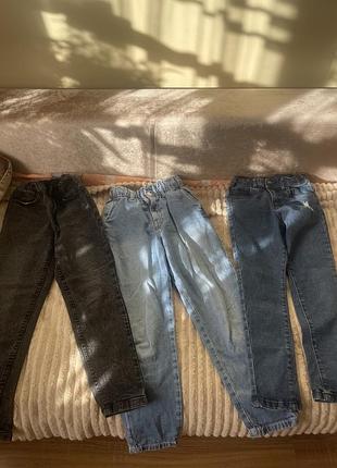 Джинси моми для дівчаток