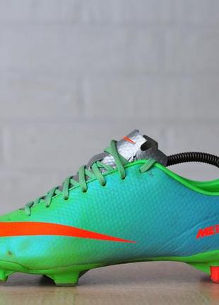 Puma mercurial top