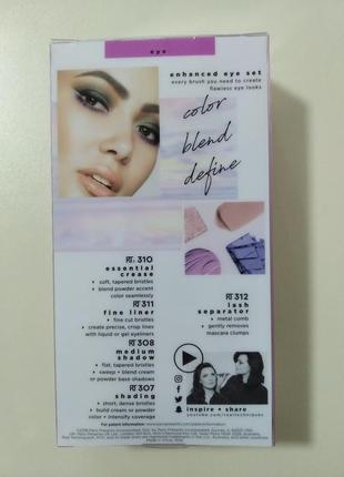 Набор кистей для глаз real techniques enhanced eye set