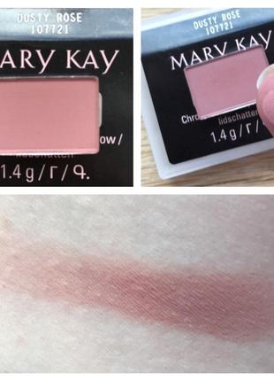 Тени для век chromafusion "засушенная роза", 1,4 г mary kay