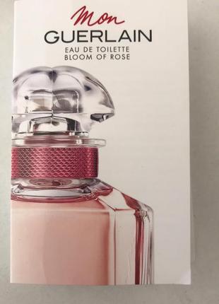 Guerlain mon guerlain bloom of rose герлен блум оф роуз. акція 1+1=3