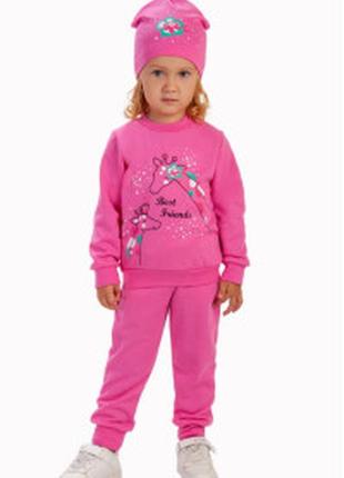 Костюм 3-ка для девочки 💗 теплый костюм для девочки 💗 теплый костюм 3-ка для девочки шапка + свитшот + штаны
