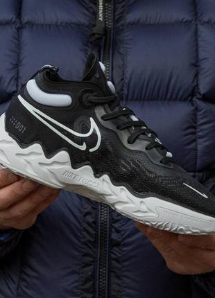 Кросівки nike air zoom