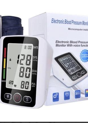Arm blaster jumia hotsell