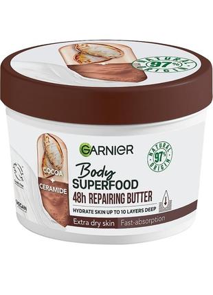 Відновлювальний крем-батер для сухої шкіри тіла garnier body superfood cocoa&amp;ceramide repairing butter 380 мл. гарнір суперфуд1 фото