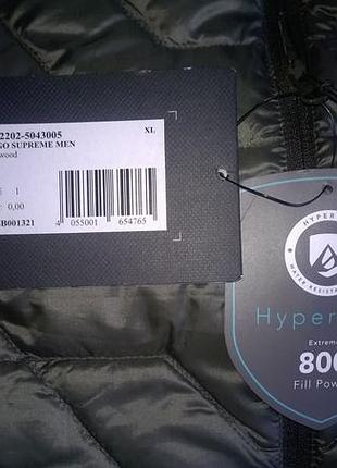 Jack wolfskin shop argo supreme