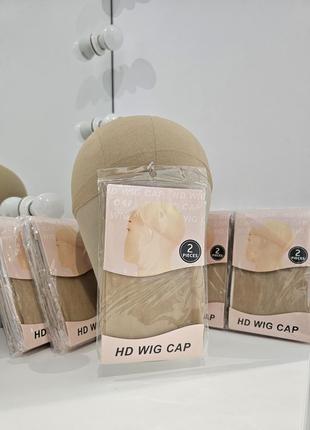 2 шт. шапочка під парик перука wig cap