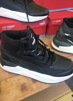 Кросівки puma