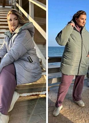 Постер хан джи сон han stray kids