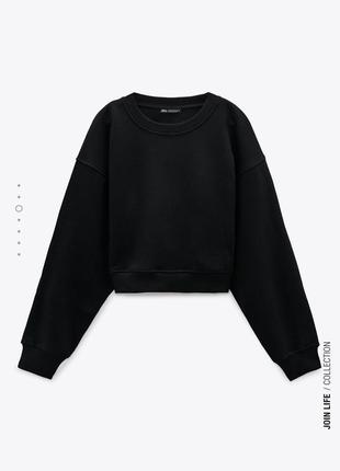 Кофта чёрная с флисом свитшот кроп топ oversize zara s