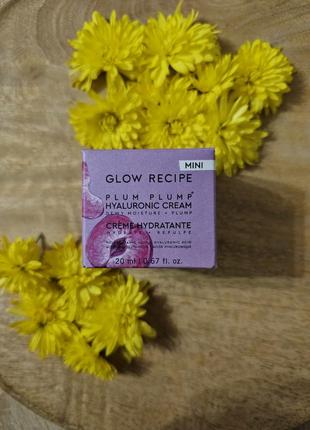 Крем для обличчя glow recipe plum 20ml1 фото