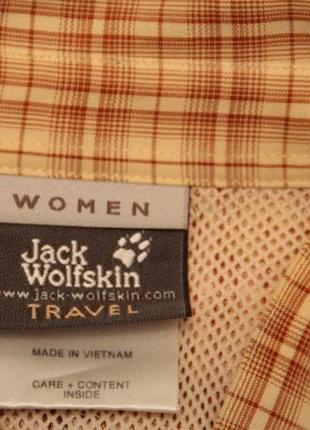 Jack wolfskin рр m треккинговая рубашка из быстро сохнущего полиестер3 фото