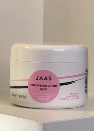 Поживно-захисна маска для фарбованого волосся  jaas color protector mask