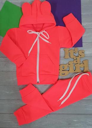 Дитячий теплий костюм на флісі для дівчаток та хлопчиків
