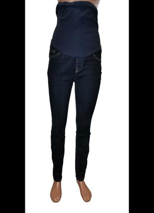 Джинцы для беременных
