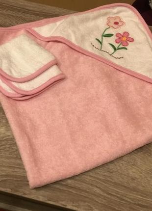 Рушничок після купання