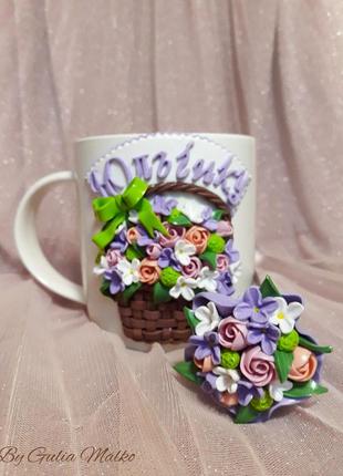 Именная чашка с  корзиной цветов и ложка2 фото