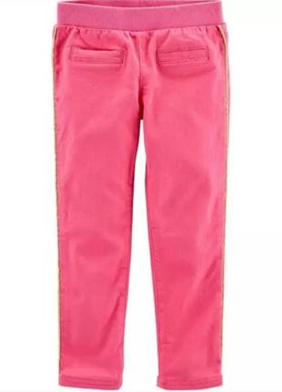 Стрейчевые джинсы, штаны на резинке с золотыми лампасами 2т