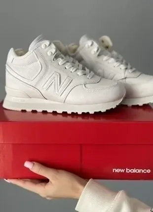 Кросівки зимові ❄️ new balance 574 high white (хутро)