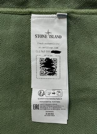 Кофта stone island 64151 hoodie green (new) | original7 фото