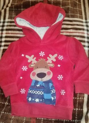 Свитер, кофта