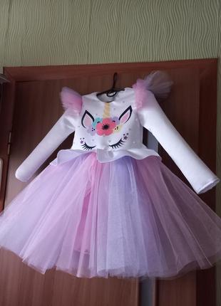 Єдиноріжка  дитяча  святкова сукня  на день народження