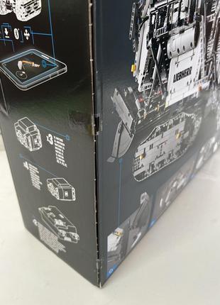 Lego 42100 price hotsell