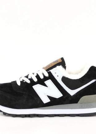 Чоловічі зимові шкіряні кросівки з хутром new balance 574 black white(42,44)2 фото