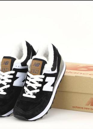 Чоловічі зимові шкіряні кросівки з хутром new balance 574 black white(42,44)