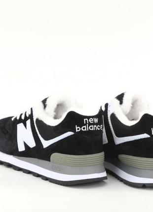 Чоловічі зимові шкіряні кросівки з хутром new balance 574 black white(42,44)5 фото