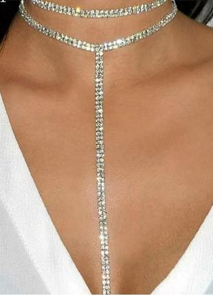 Чокер вечерний двойной серебро украшение ожерелье на шею