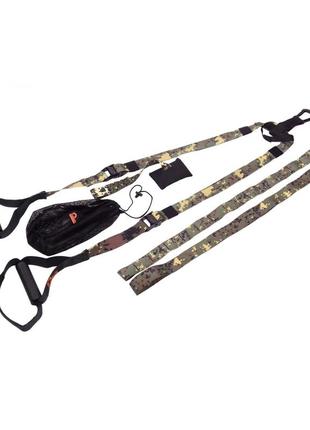 Петли подвесные для функциональных тренировок и кроссфита majestic sport pro 3 gvs4005  poland