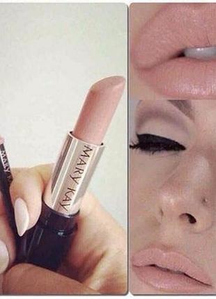 Помада нежная ты basful you mary kay, мери кей