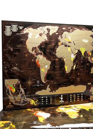 Скретч карта світу my map chocolate edition ( англ .)