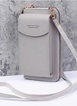 Снижки сумочка😍