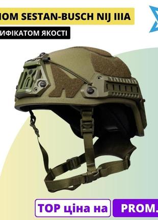 Тактический шлем каска военный sestan-busch helmet bk-ach-hc олива (m/l) от global ballistics