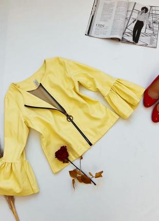 Екошкіра курточка жовта