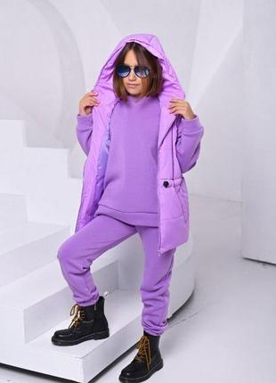 Подростковый спортивный костюм с жилеткой фиолетового цвета, 3 цвета